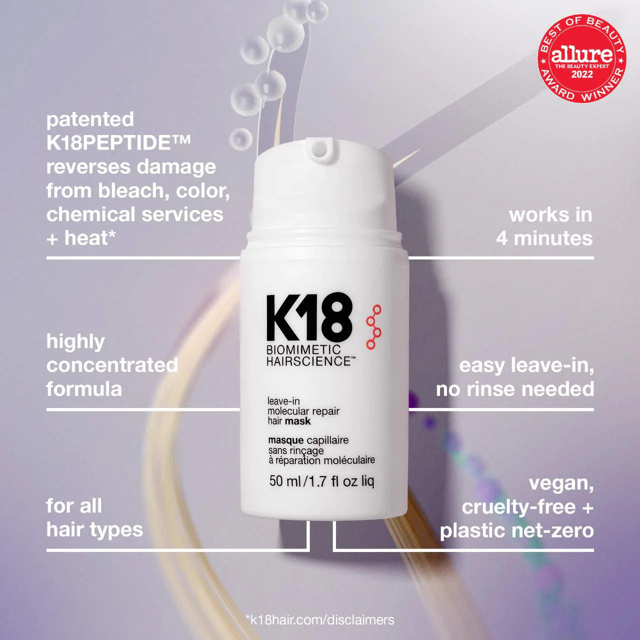 K18 Leave-in Molecular repair hair Mask